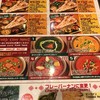トムボーイ 106 モアイカフェ 渋谷道玄坂店