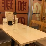 珈琲の家ワンビー - 喫茶店といった感じ。落ち着きます。