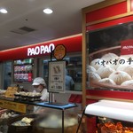 PAOPAO - 