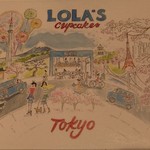 ローラズ・カップケーキ 東京 - 