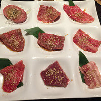 焼肉 いのうえ 吉祥寺店 - 