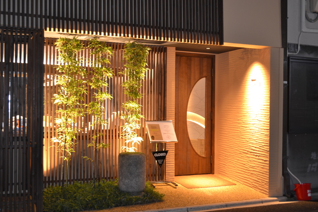 Teppan Dining L’ajitto