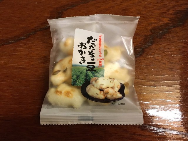 おみやげの店 江戸屋 - 尾花沢市その他（その他）の写真