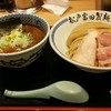 松戸富田製麺 ららぽーとTOKYO-BAY店
