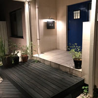 一穀一枝 - 