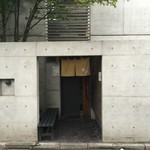 手打ち蕎麦 銀杏 - 