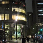 igrek MARUNOUCHI - 