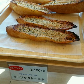 アンブロシア_1