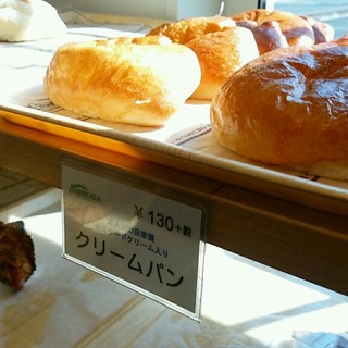 アンブロシア_0