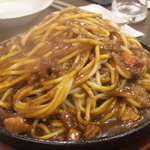 ハピネス - カレースパ