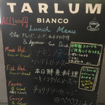 TARLUM BIANCO - 