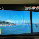 パスタ フレスカ ダンメン - 