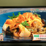 パスタ フレスカ ダンメン - 