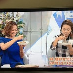 パスタ フレスカ ダンメン - 