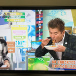 パスタ フレスカ ダンメン - 