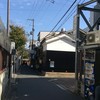 たん熊北店 本店