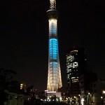 竹末東京Premium - 十間橋から見るスカイツリー♪良かったらこちらも！