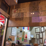 横浜ニュートン本店