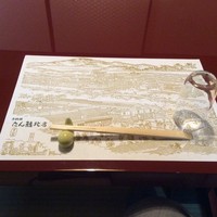 たん熊北店 本店 - 