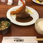 キッチン ノム - 味噌汁とご飯もついて1350円です