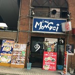 Mongo Iramen - 店頭