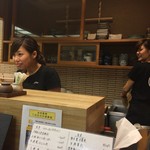 浅草じゅうろく - 