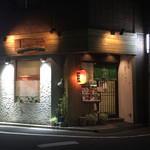 じんべえ - 
