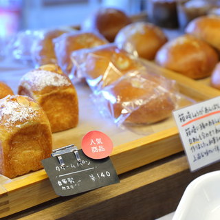 福岡市東区で人気のパン ランキングtop 食べログ
