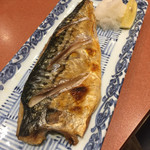 じんべえ - 