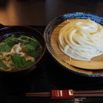 Udon Ya Kazu - 