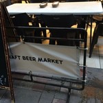 CRAFT BEER MARKET - 