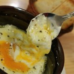 Oven-baked rich red egg and ricotta