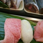 Sushi Shousuke - 