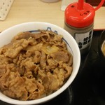 松屋 - プレミアム牛めし（並）