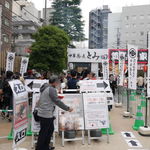 中華蕎麦 とみ田 - 201610