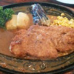 サンジェルマン - 