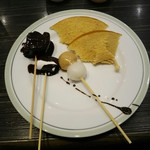 京都やさかダイニング - 