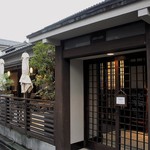 HATSUNEYA GARDEN CAFE - 外観＝16年10月