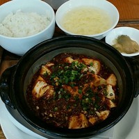 神楽坂 龍公亭 - 土鍋麻婆豆腐セット：1,000円
                