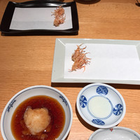 天まる - 