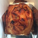 Gallery&Cafe　Contrail - 