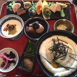 Gallery&Cafe　Contrail - 