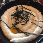 Gallery&Cafe　Contrail - 