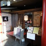 ボンボン - 