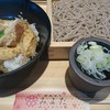 蕎麦きり みよた