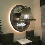 ジャルダン ポール・ボキューズ - 