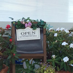 カフェレストラン  びすとろアン - 玄関脇(初めてオープンと笑)