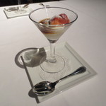 ジャルダン ポール・ボキューズ - 