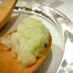 ウシマル - 山椒とホエーのシャーベット