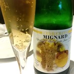 ウシマル - ぶどうジュース